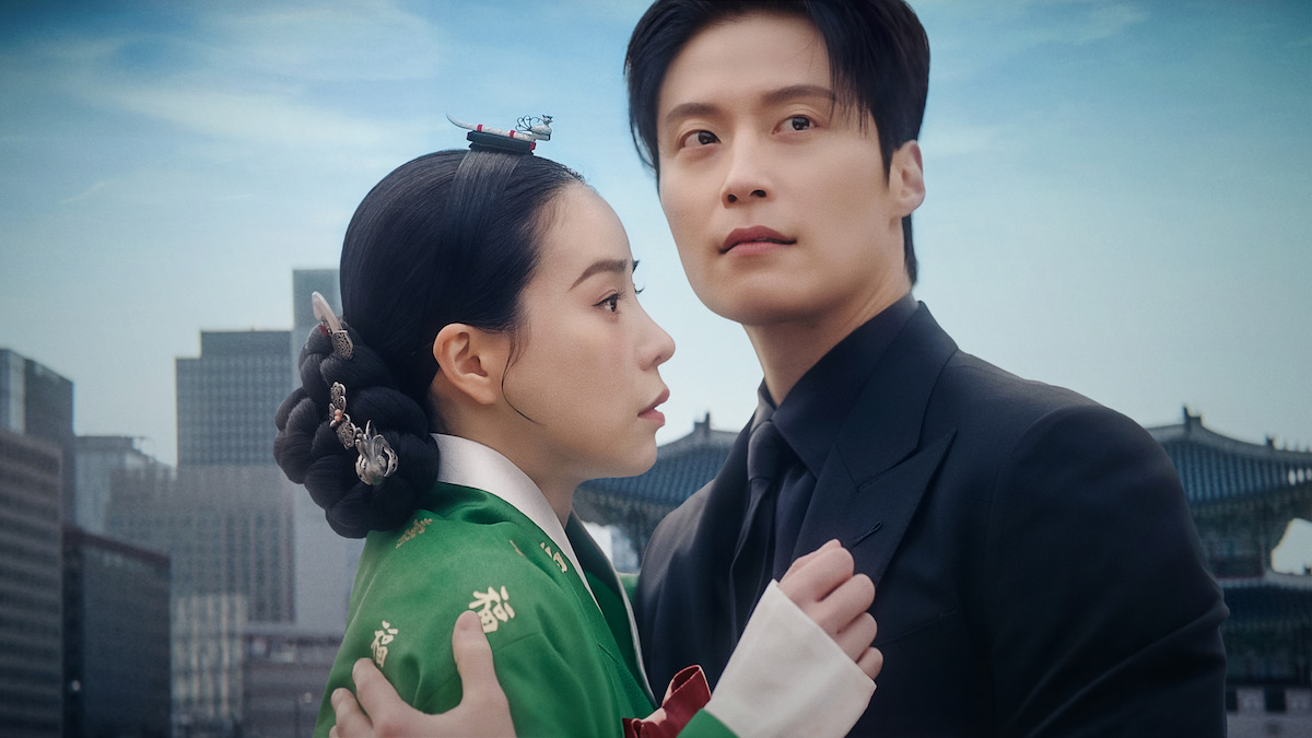 My Royal Nemesis Cast, Story, Episodes, Release Date and Where to Watch